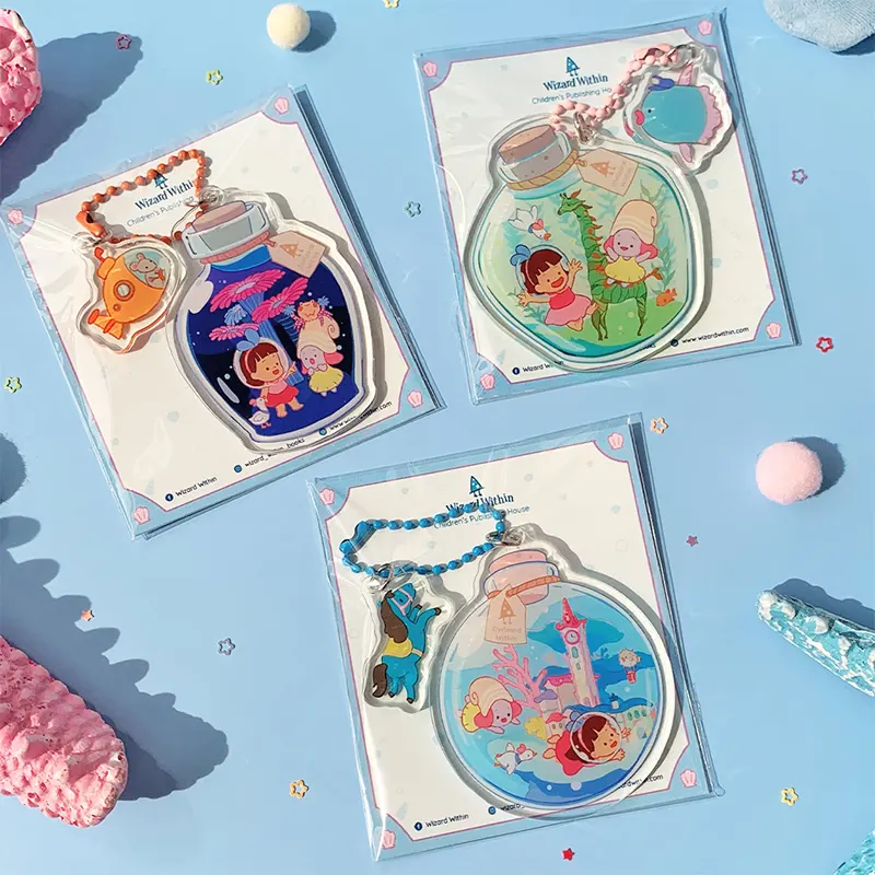 Brave Katie Ocean Keychain
