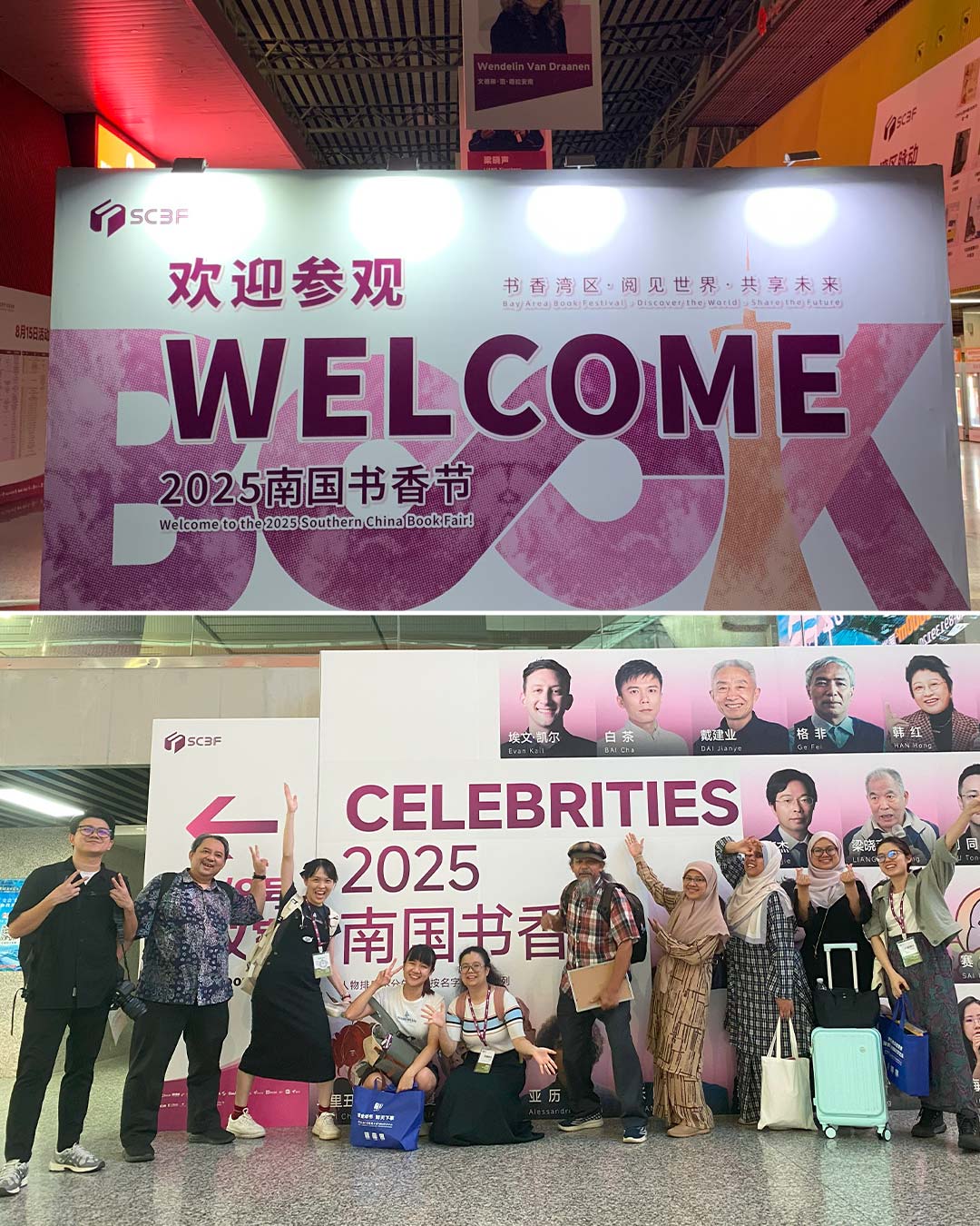 WW_Southern China Book Fair 4