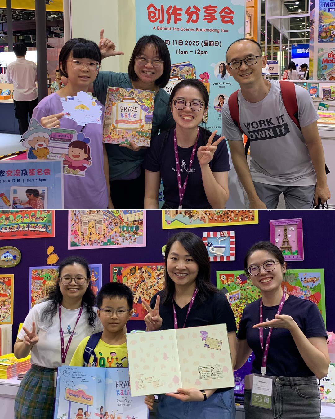 WW_Southern China Book Fair 5