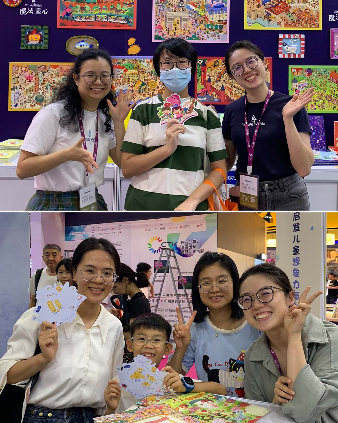 WW_Southern China Book Fair 6