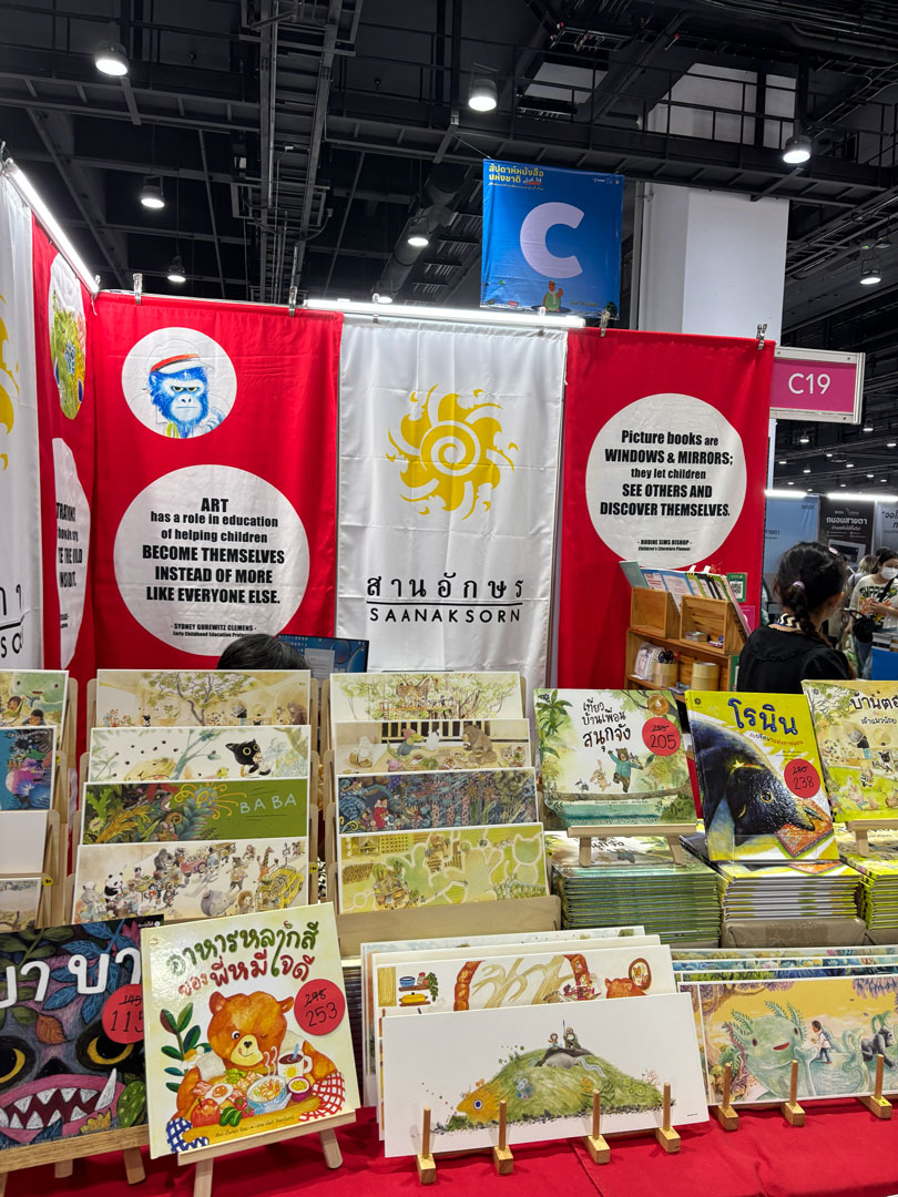 Bangkok-Rights-Fair-2026-2